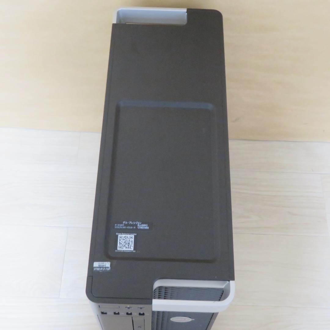 T7810 XEON E5-2699V3 2基/SSD512GB HDD2TB