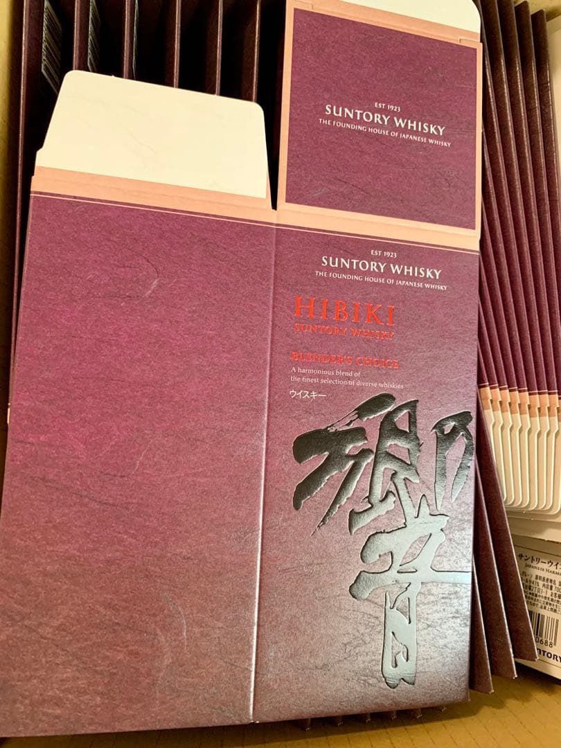 専用　響ブレンダーズチョイス化粧箱　140枚