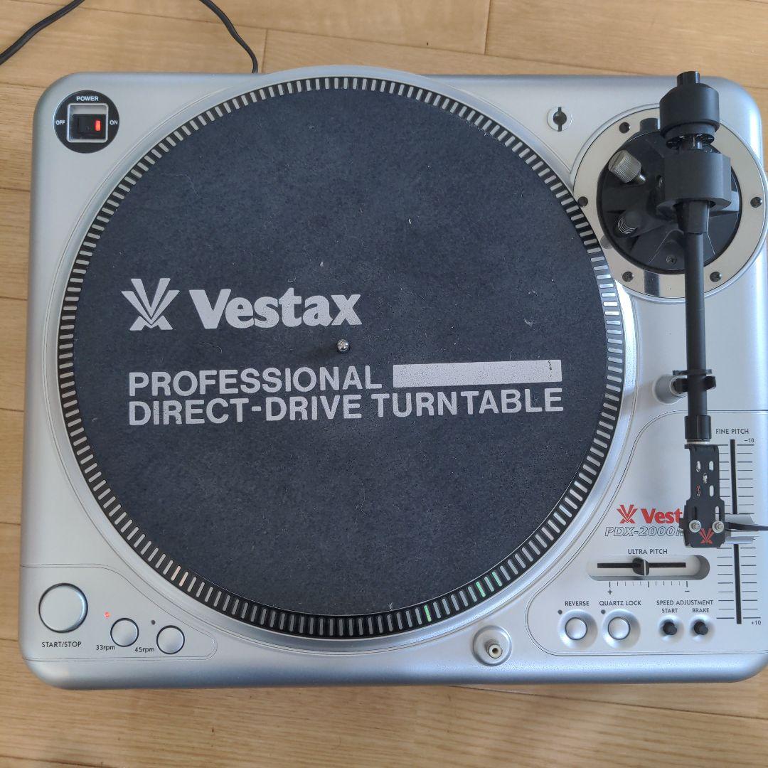【美品】Vestax ターンテーブル PDX-2000MkⅡ