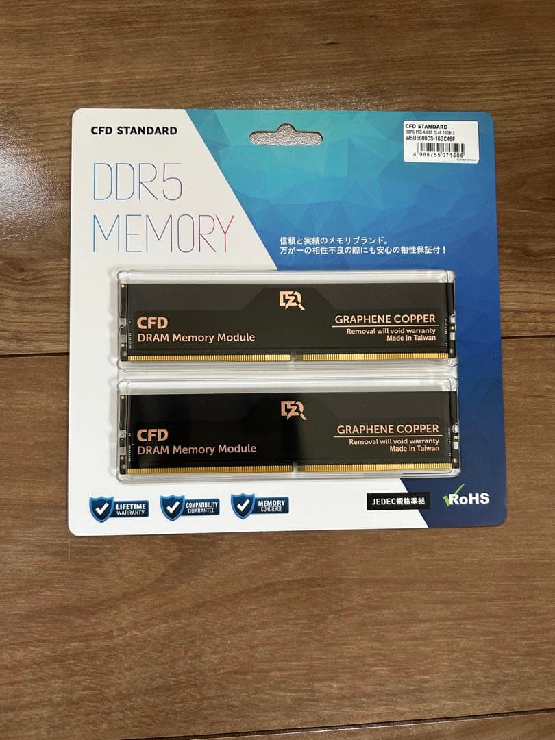 CFD DDR5-5600 16GB×2 32GB