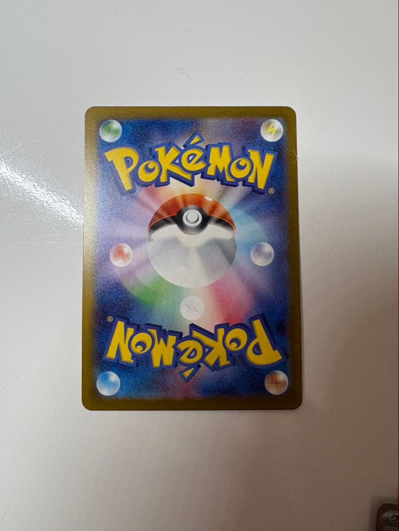 【即購入⭕️】【ポケカ】ボスの指令 カラスバSR ＋ エラーカード2枚