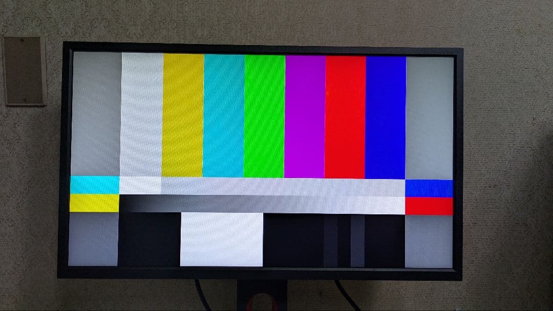 ディスプレイ・モニター本体 ZOWIE XL2546K