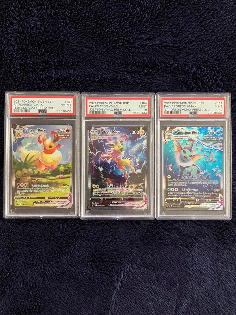 psa8/psa9夏ポケカ　英語版　シャワーズサンダース　ブースター　海外