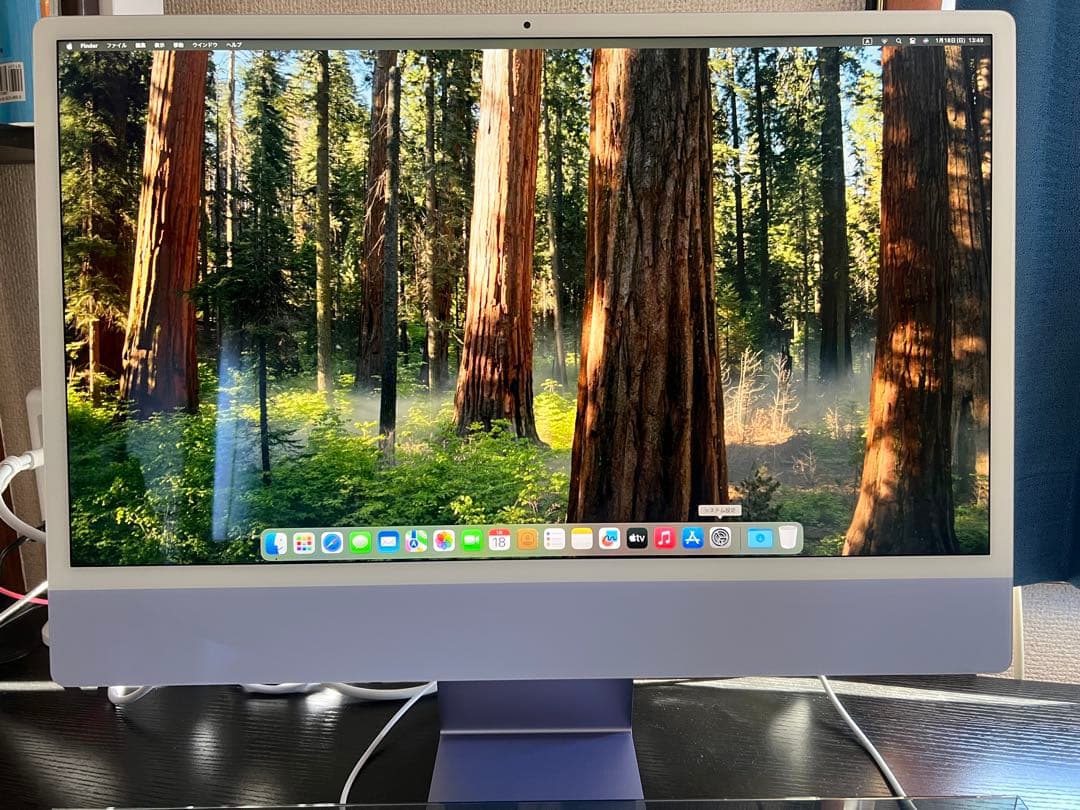 iMacパープル24インチ 8GB M1チップ 元箱あり梱包済