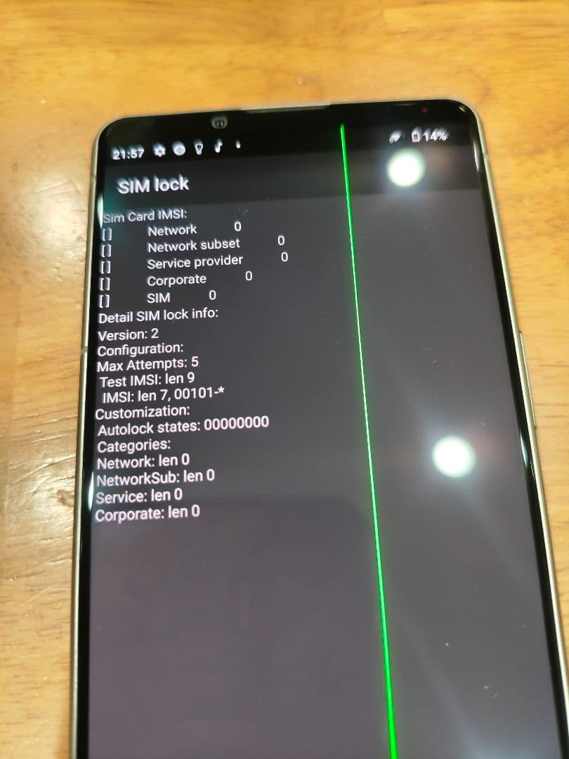 ジャンク SONY Xperia 5 Ⅲ 128GB 液晶に難有り