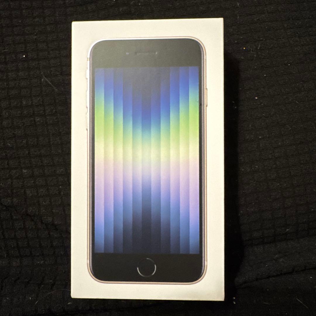 iPhone SE 3 64GB 新品未使用