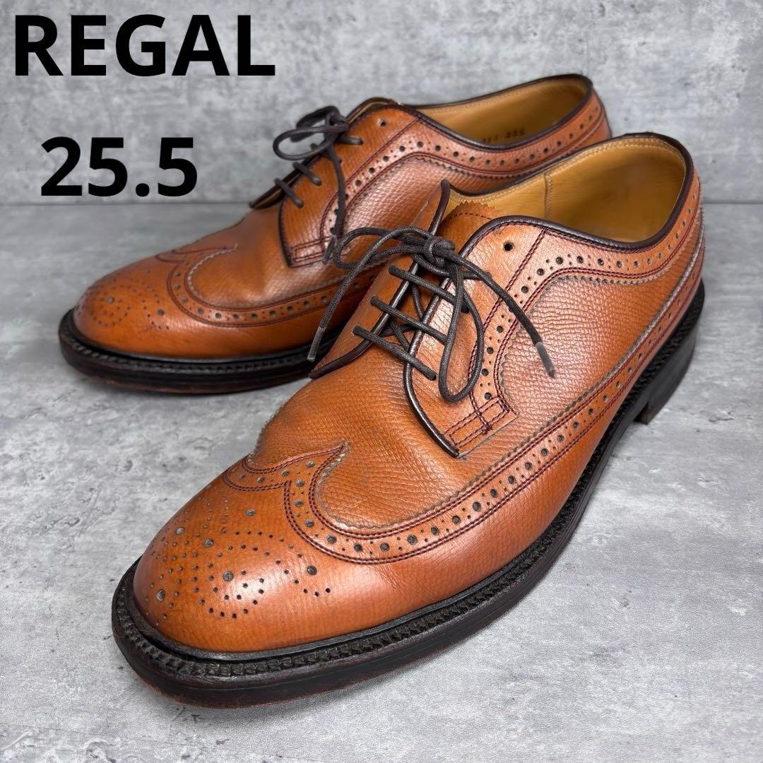 REGAL インペリアルグレード 6921 ウィングチップ 105 メンズ