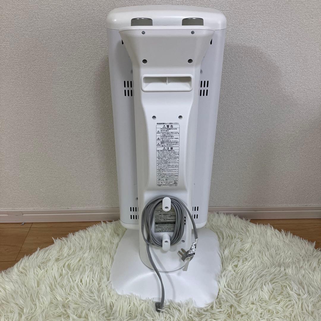 アラジン 遠赤 グラファイトヒーター 2020製 CAH-2G10C ホワイト