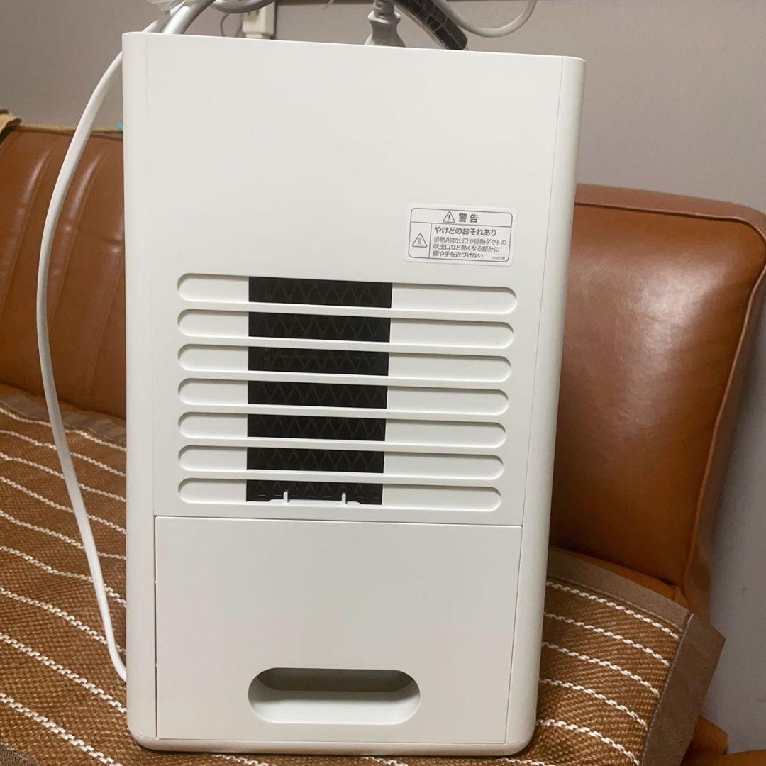 siroca 除湿機能付き ポータブルクーラー　2023年製　SY-D151