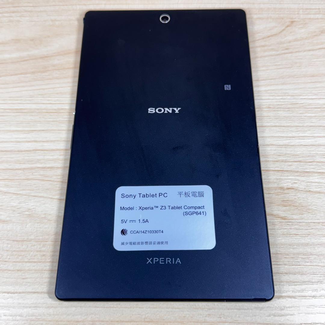 T331 美品 SONY Xperia Z3 Tablet SGP641
