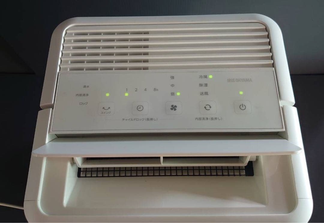 IRIS OHYAMA コンパクトクーラー ICA-0301G （中古品）