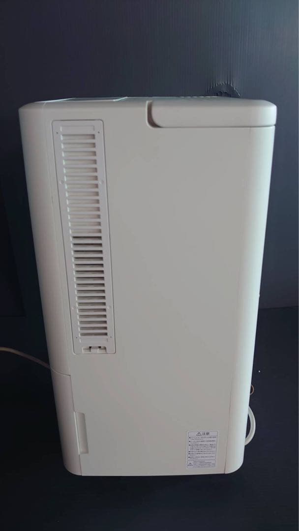 IRIS OHYAMA コンパクトクーラー ICA-0301G （中古品）