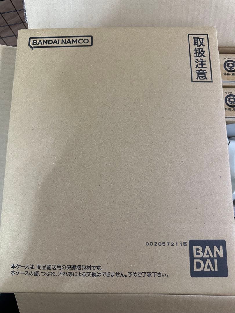 【新品】ドラゴンボールスーパーダイバーズ9ポケットバインダーセット