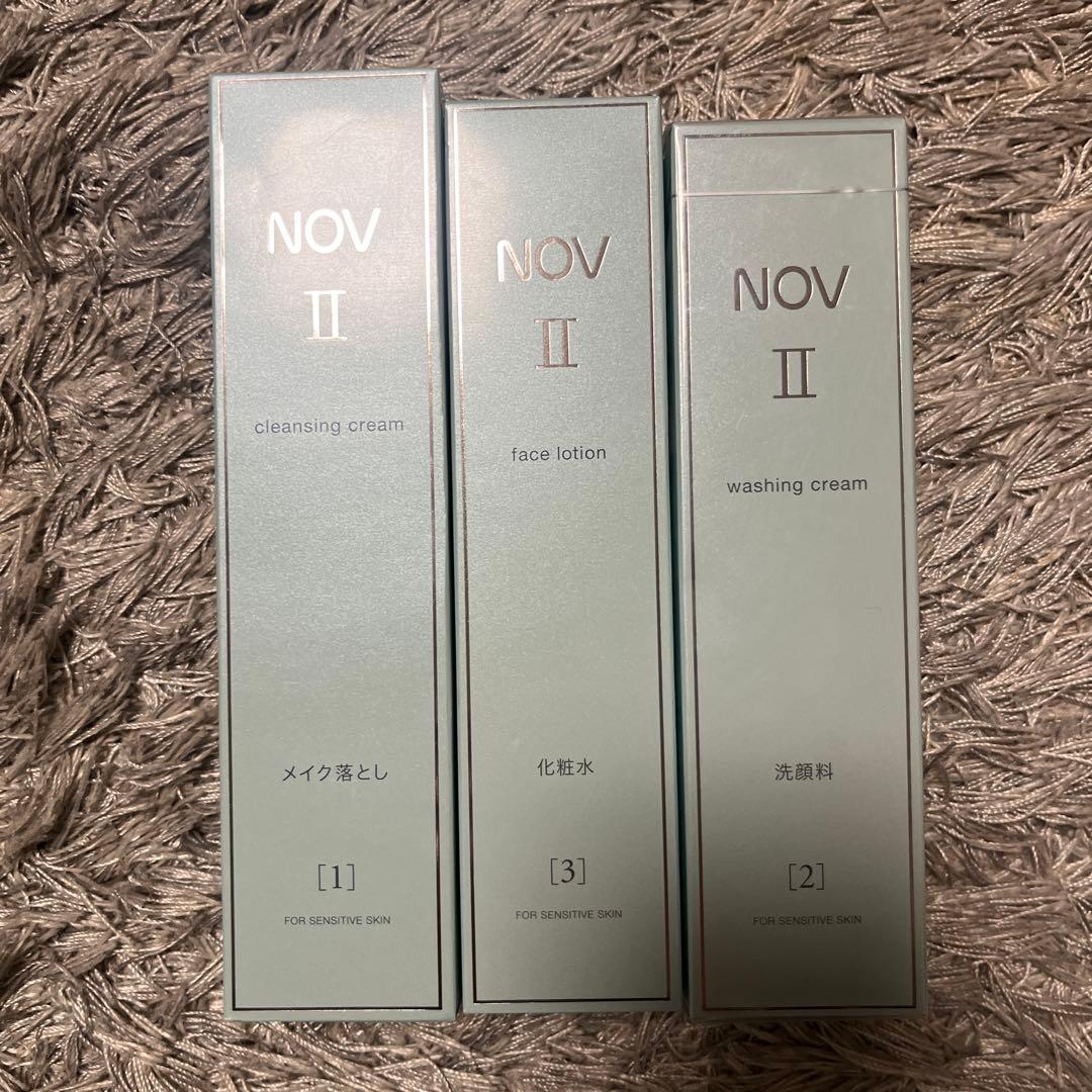【最終値下げ】NOV IIシリーズ 敏感肌用3点セット