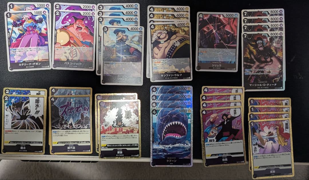 ワンピースカードゲーム　黒ひげデッキ　デッキパーツ付　値下げ可能