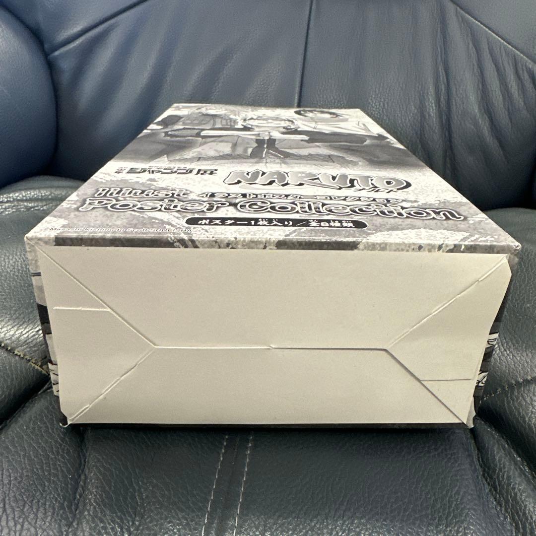 ナルト イラストポスターコレクション 全8種 A3 ジャンプ展 50周年