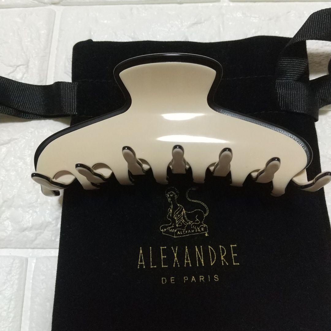 アレクサンドルドゥパリ リズレ ベージュ Lサイズ