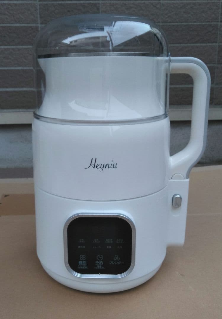 新品未使用品 豆乳メーカー スープメーカー 大容量約1000ml