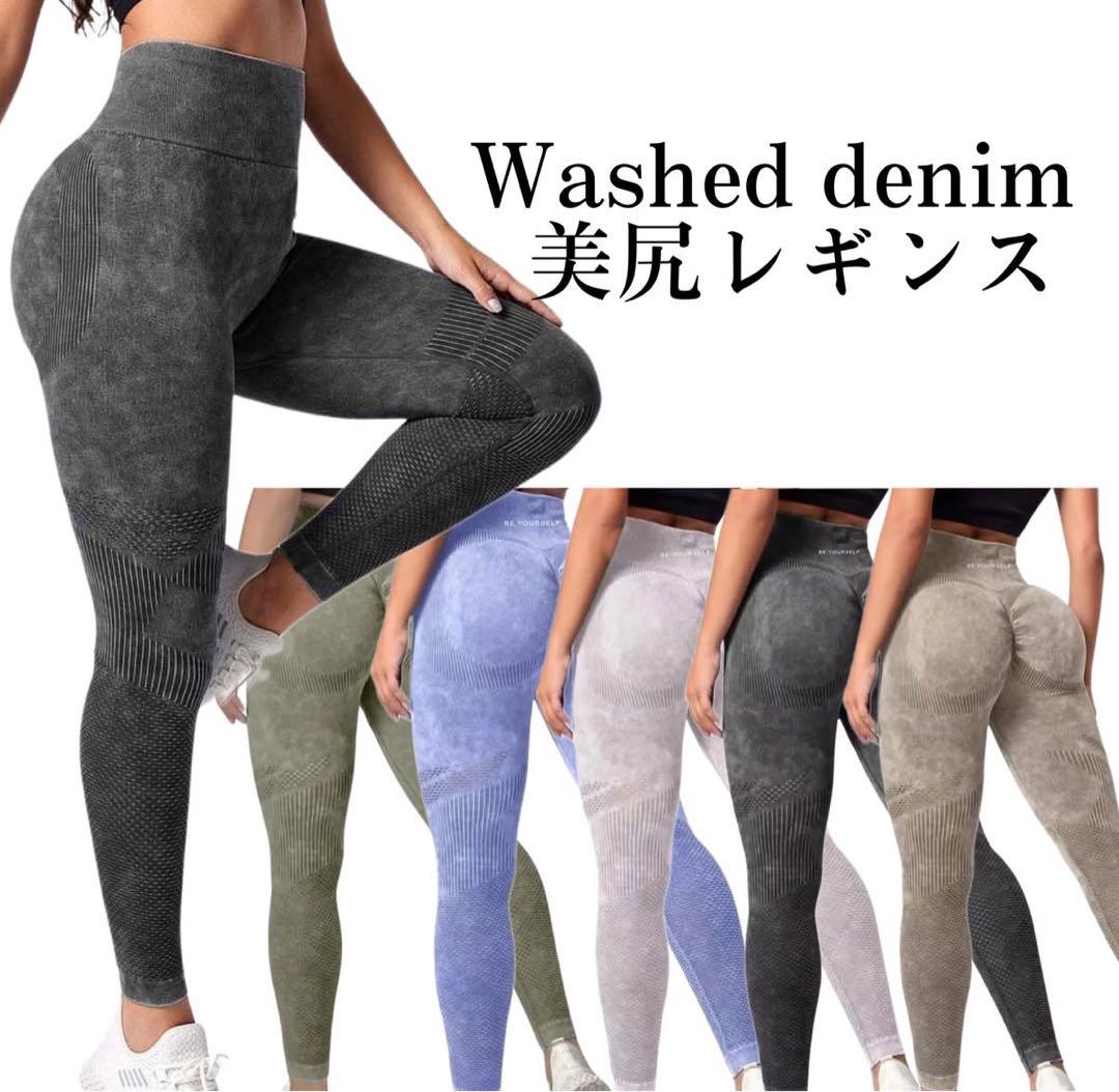 Be yourself ビーユアセルフ8点まとめ売り