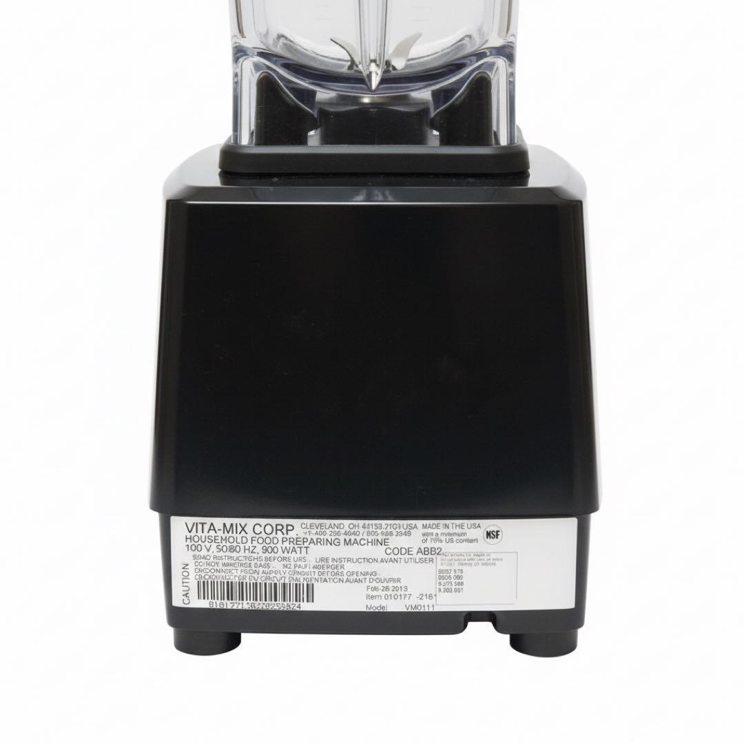 Vitamix ミキサー TOTAL NUTRITION CENTER