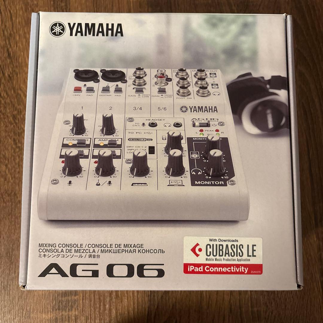 YAMAHA AG 06 ミキシングコンソール 専用持ち運びケース付き