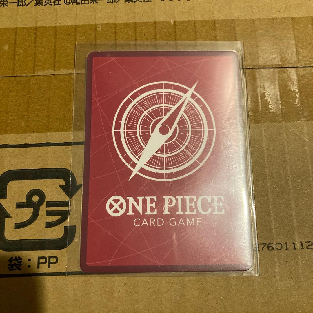 ワンピース　シャンクス　2nd Anniversary チャンピオンシップセット