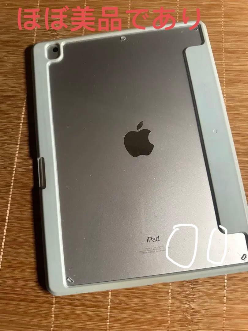 ら*る様 ipad9世代本体アップルペンケース付きセット、元の充電器ある