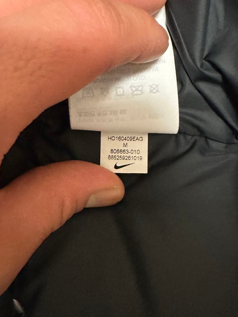 Nike ナイキ フード付き ダウンジャケット グレー・カモフラ　幾何学