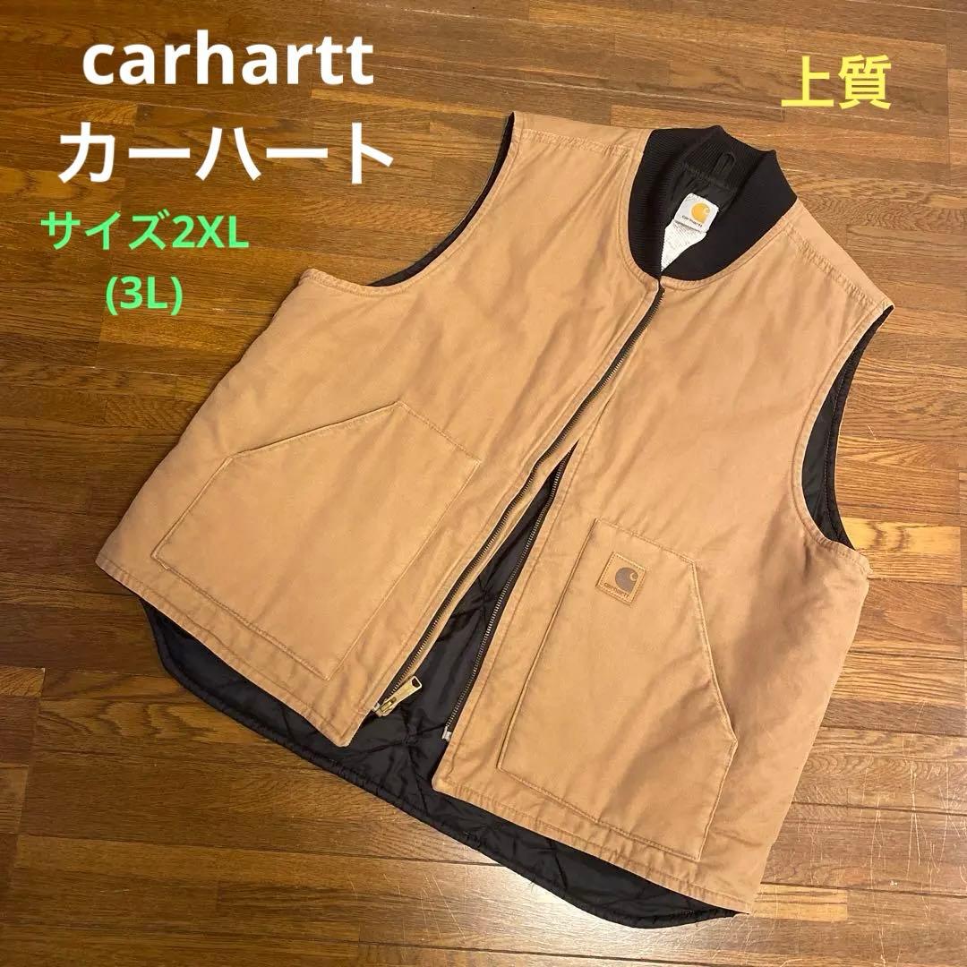 carhartt カーハート　上質ダックベスト