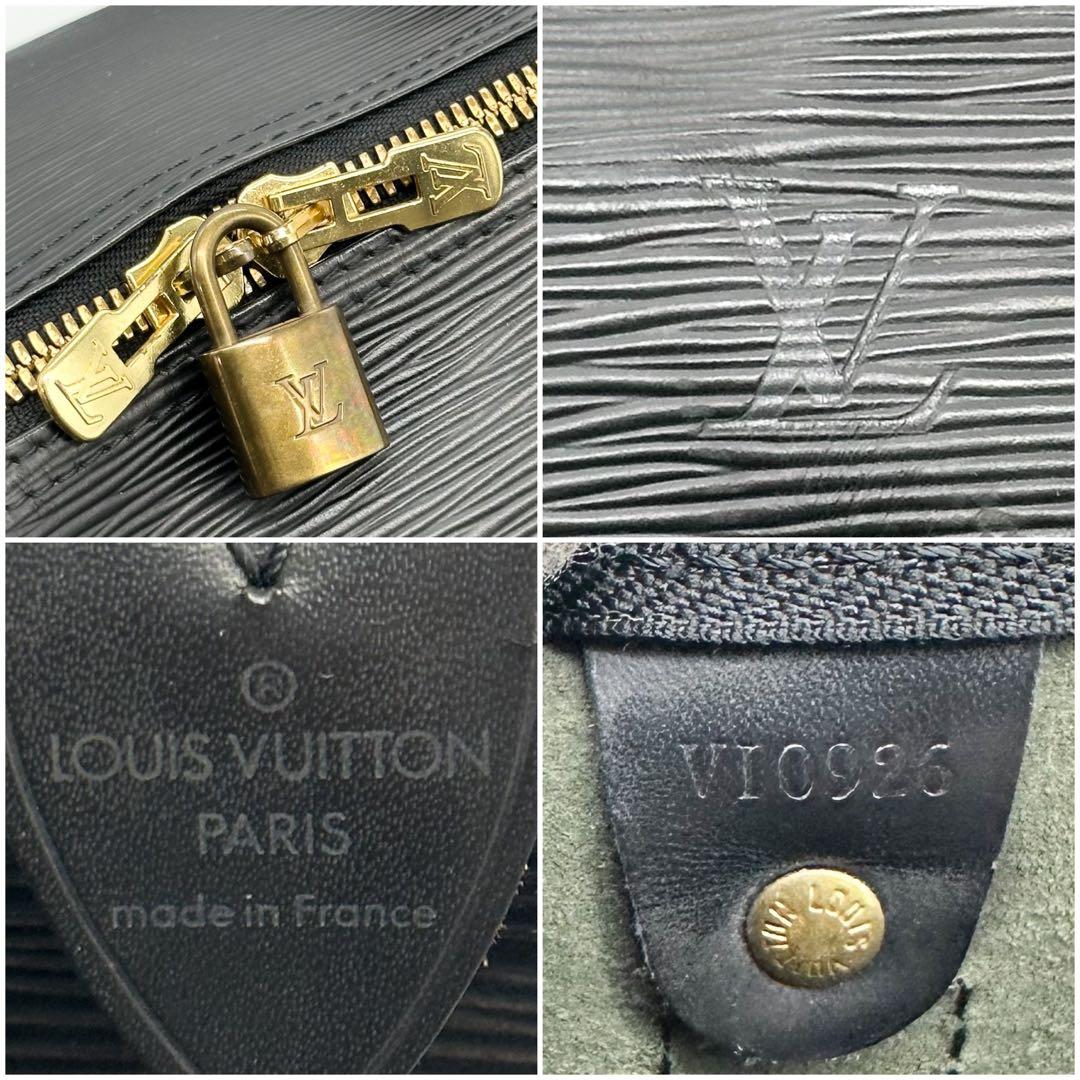 【極上美品】ルイヴィトン キーポル 50 エピ ブラック ボストンバッグ