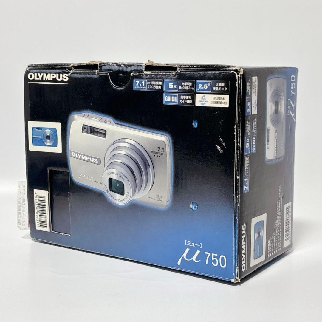 OLYMPUS μ750 ミュー750 ブルー 美品 付属品完備 コンデジ