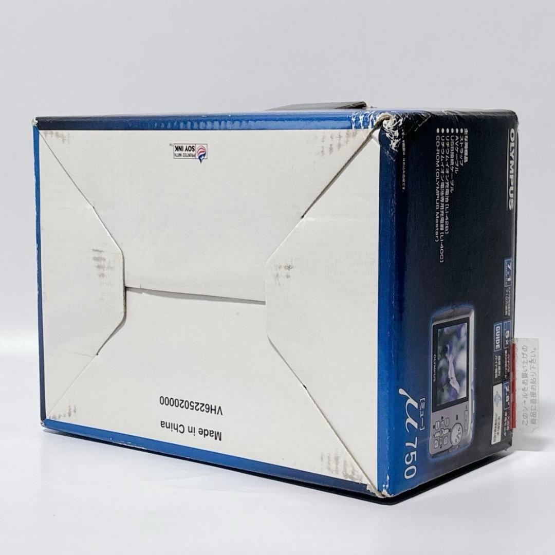 OLYMPUS μ750 ミュー750 ブルー 美品 付属品完備 コンデジ