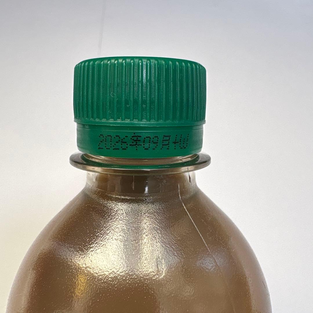 【超お得】スターバックス STAR BUCKS コーヒー カフェラテ