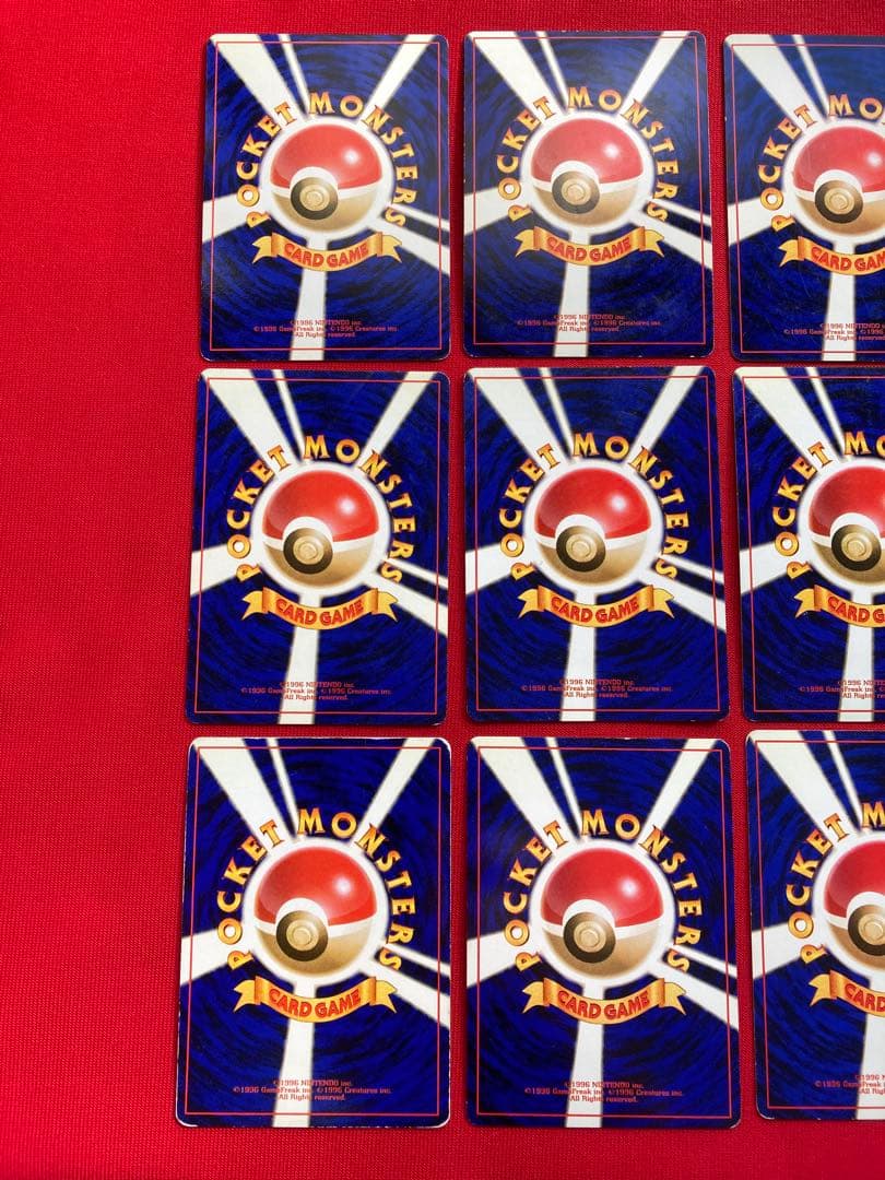 ポケモンカード　旧裏　キラカード　まとめ売り　㉗