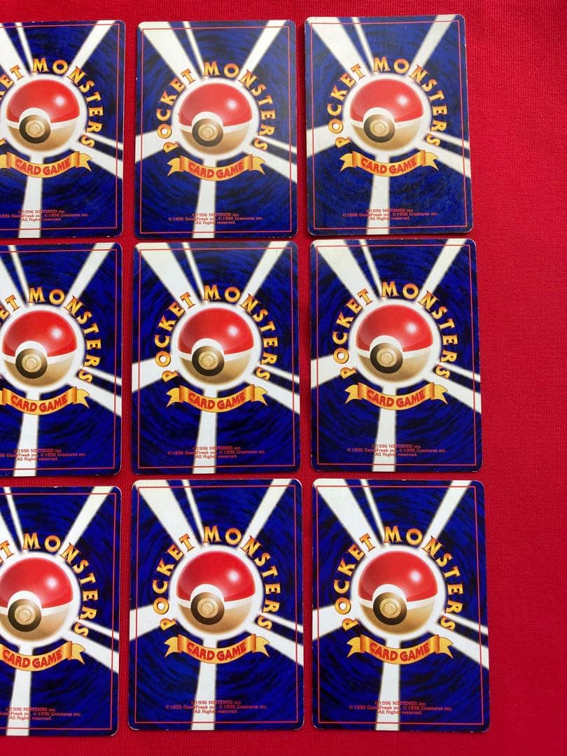 ポケモンカード　旧裏　キラカード　まとめ売り　㉗