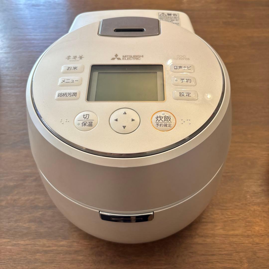三菱IHジャー炊飯器　NJ-AW108