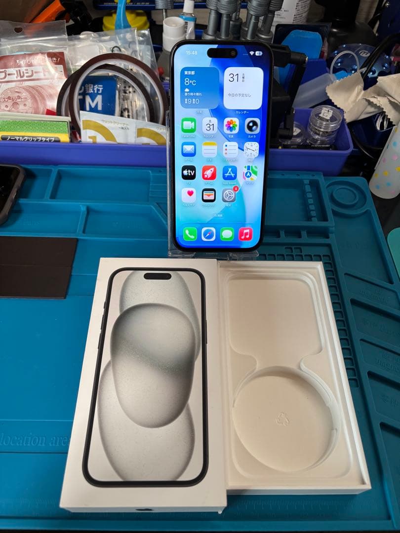 h*y様 動作確認済み iPhone 15 256GB バッテリー91%