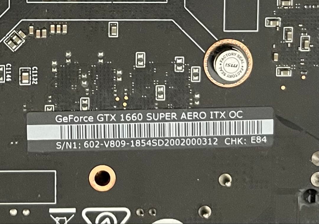 グラフィックボード・グラボ・ビデオカード GeForce GTX 1660 SUPER