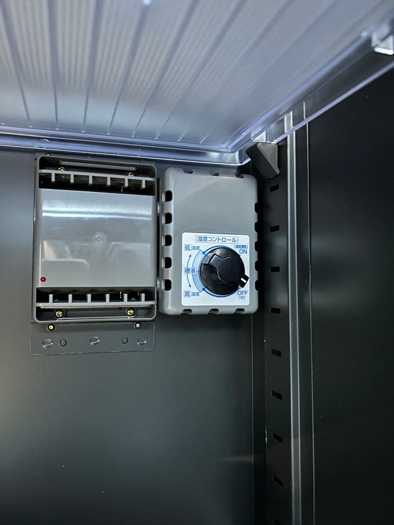 東洋リビングTOYO LIVING オートドライED-103S 防湿庫