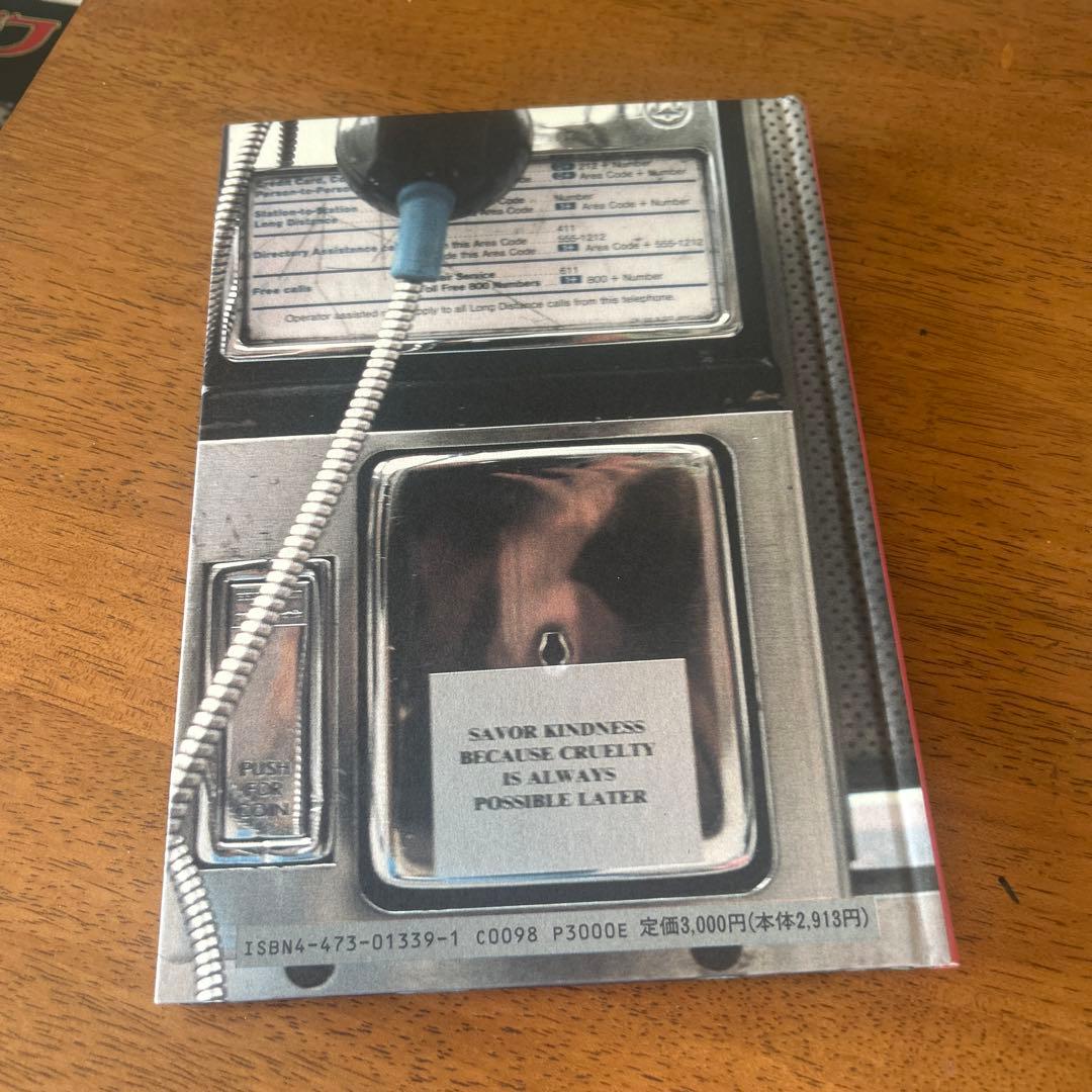 JENNY HOLZER ことばの森で　ジェニー・ホルツァー