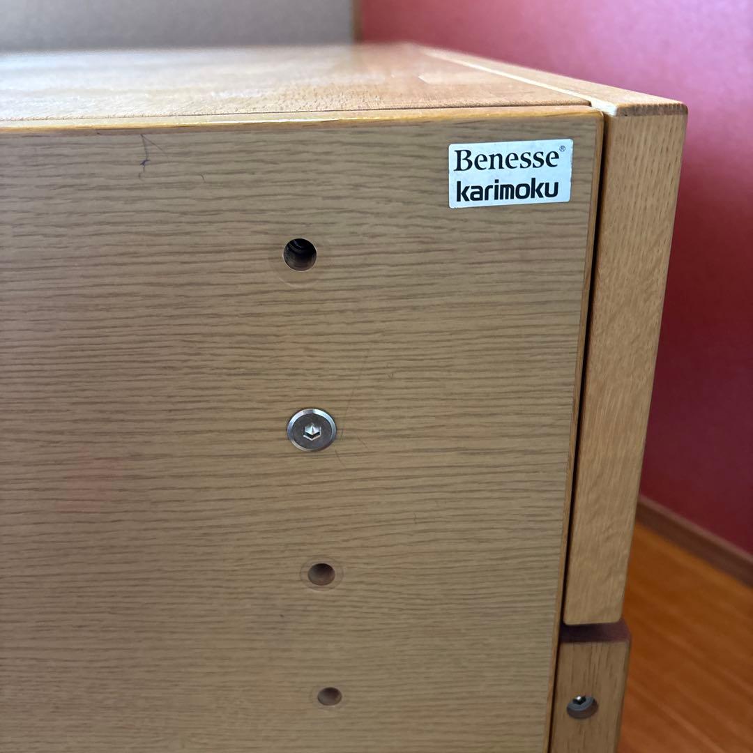 カリモクベネッセ共同開発学びデスク