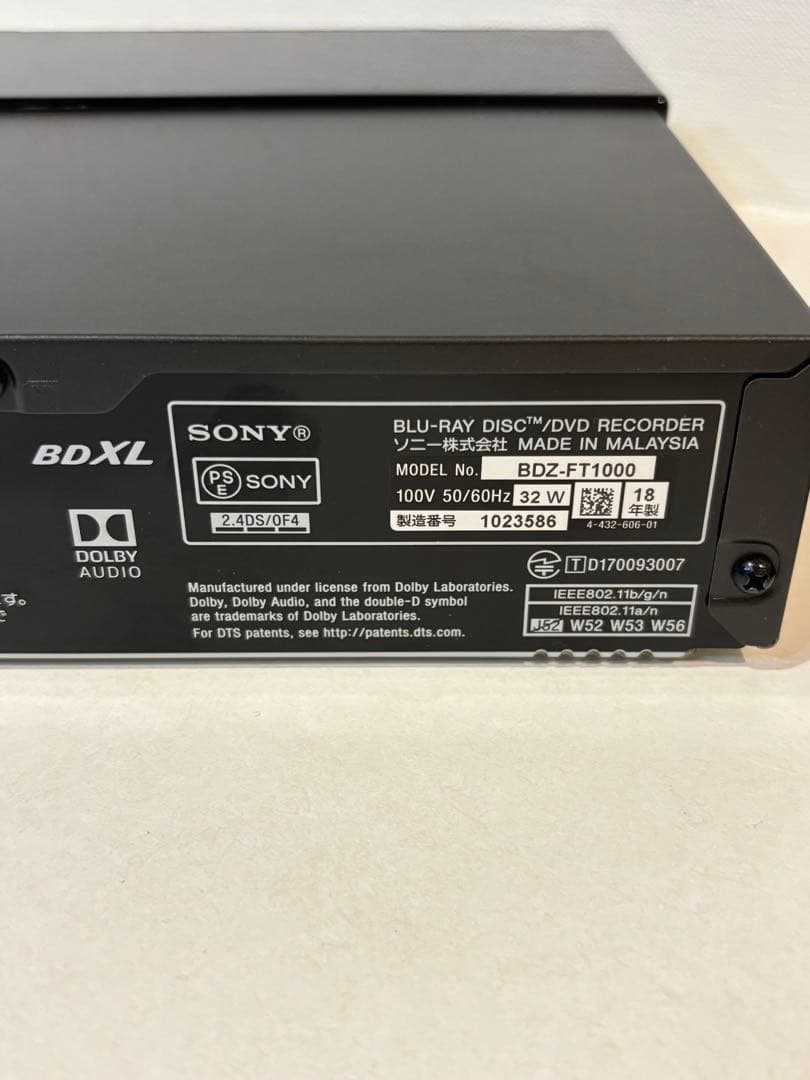 【ジャンク品】SONY BDZ-FT1000 ブルーレイレコーダー