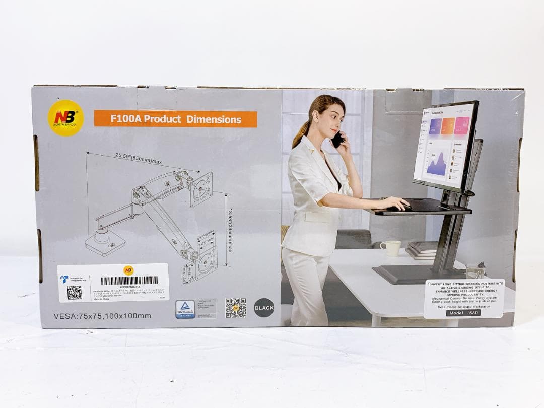 ASUS VZ27E 27インチ IPSモニター スタンド付