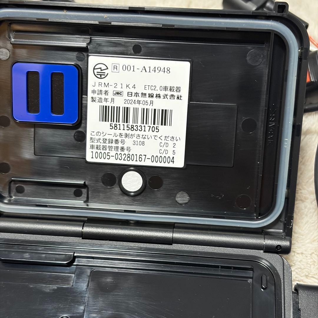 ETC2.0 バイク用ETCユニット JRM-21K4 2022年製