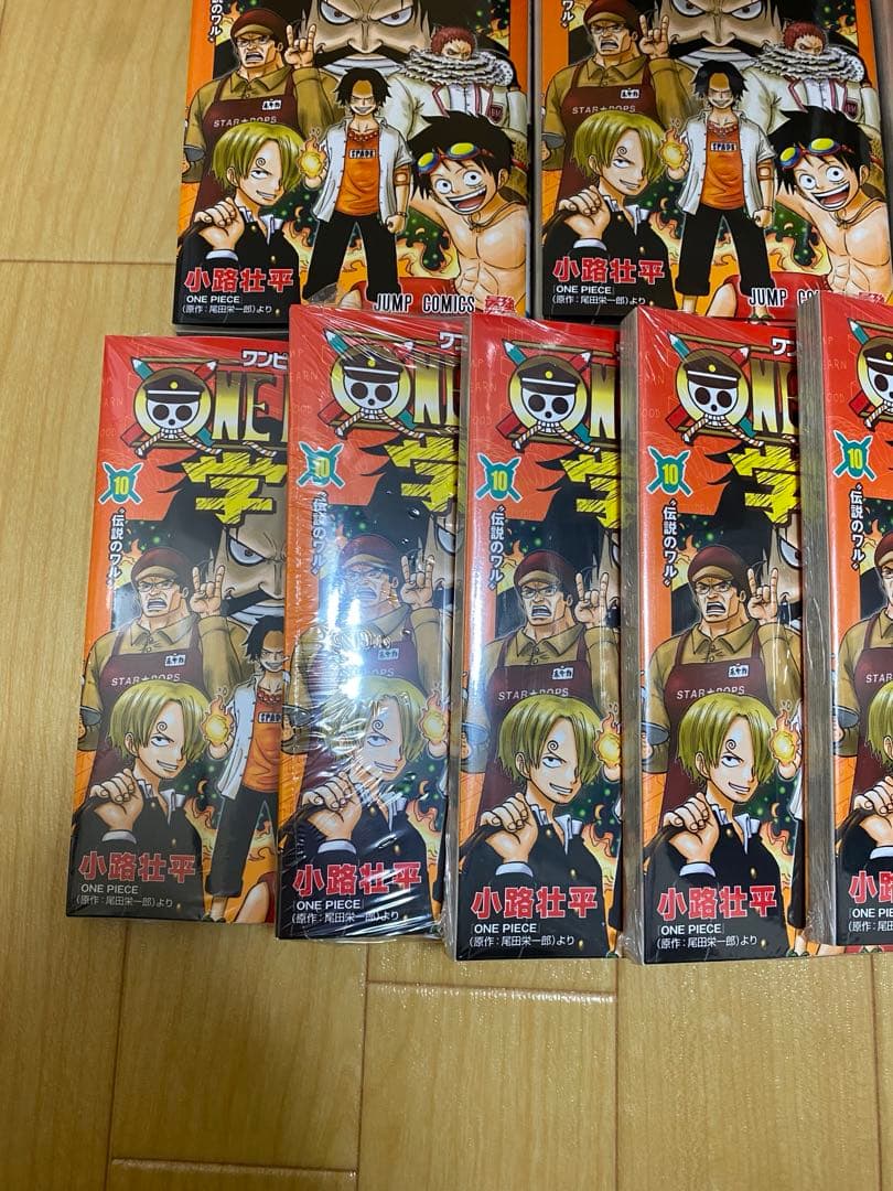 ワンピース学園 10巻 トラファルガー•ロー　プロモ　付属　9冊　まとめ売り