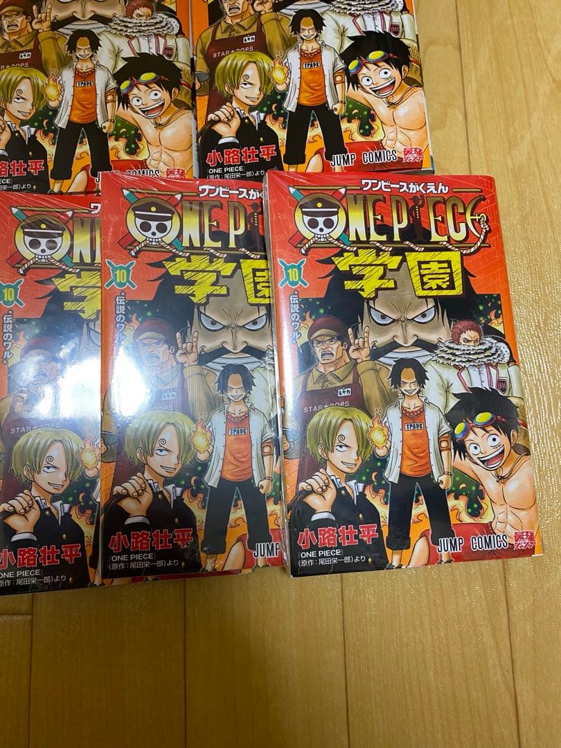 ワンピース学園 10巻 トラファルガー•ロー　プロモ　付属　9冊　まとめ売り