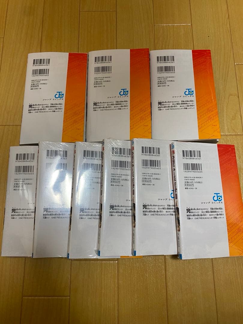 ワンピース学園 10巻 トラファルガー•ロー　プロモ　付属　9冊　まとめ売り