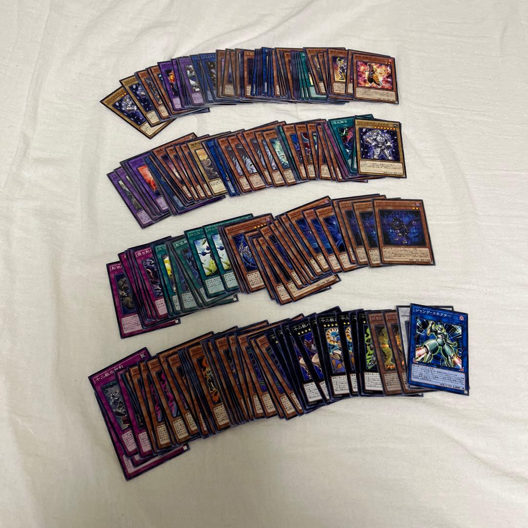 遊戯王｜テーマカード まとめ売り｜引退品 大量