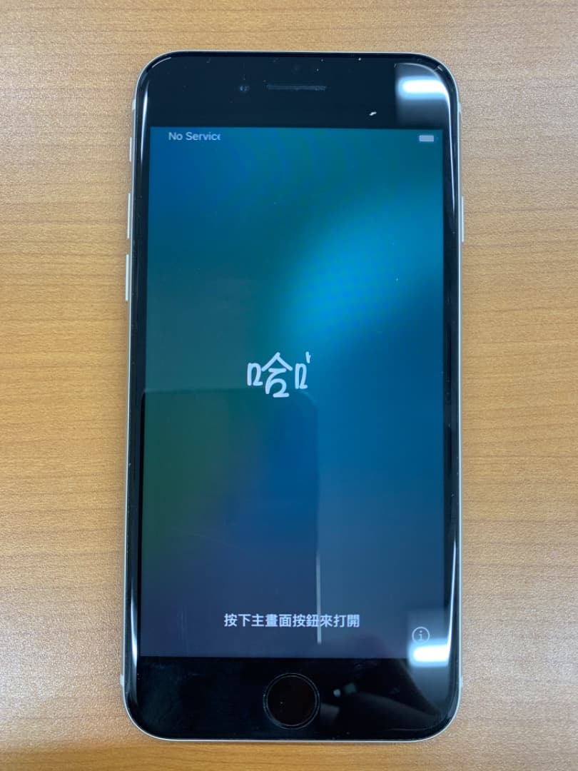 ポ*ム様 動作確認済 iPhone SE 第3世代 64GB C1003