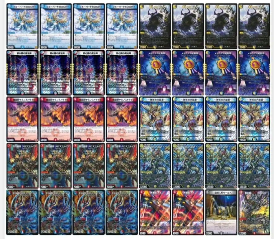 デュエマ メルニアワンショット デッキ